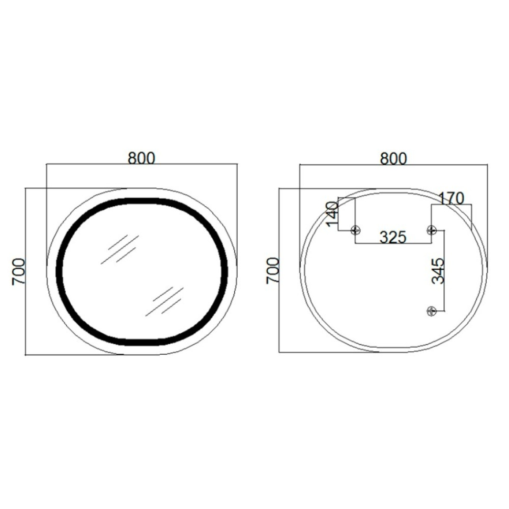 Дзеркало Qtap Gemini з LED-підсвічуванням Touch QT2578R8070