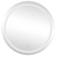 Дзеркало Lidz Aria (AR1) кругле з LED-підсвічуванням Touch, антизапотіванням, диммером, регулюванням яскравості LD78LR800