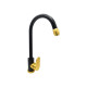 Змішувач для кухні MILLZ MRS-AL-A-22(Black&Gold) 1/12 (ТР-00026979)