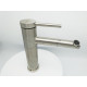 Смеситель для раковины MILLZ MRS-SS-0023 1/10 (ТР-00008555)