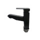 Змішувач для раковини MILLZ MRS-AL-B10 (black) 1/24 (ТР-00026683)