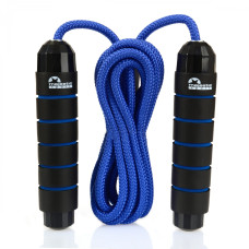 Скакалка гимнастическая Majestic Sport Jump Rope (GVB6022/B)