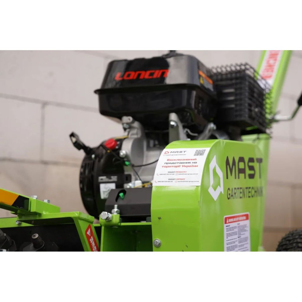 Траншеекопатель MAST Gartentechnik TCR1500