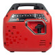 Инверторный генератор Matari 1.9/2 кВт M2200i
