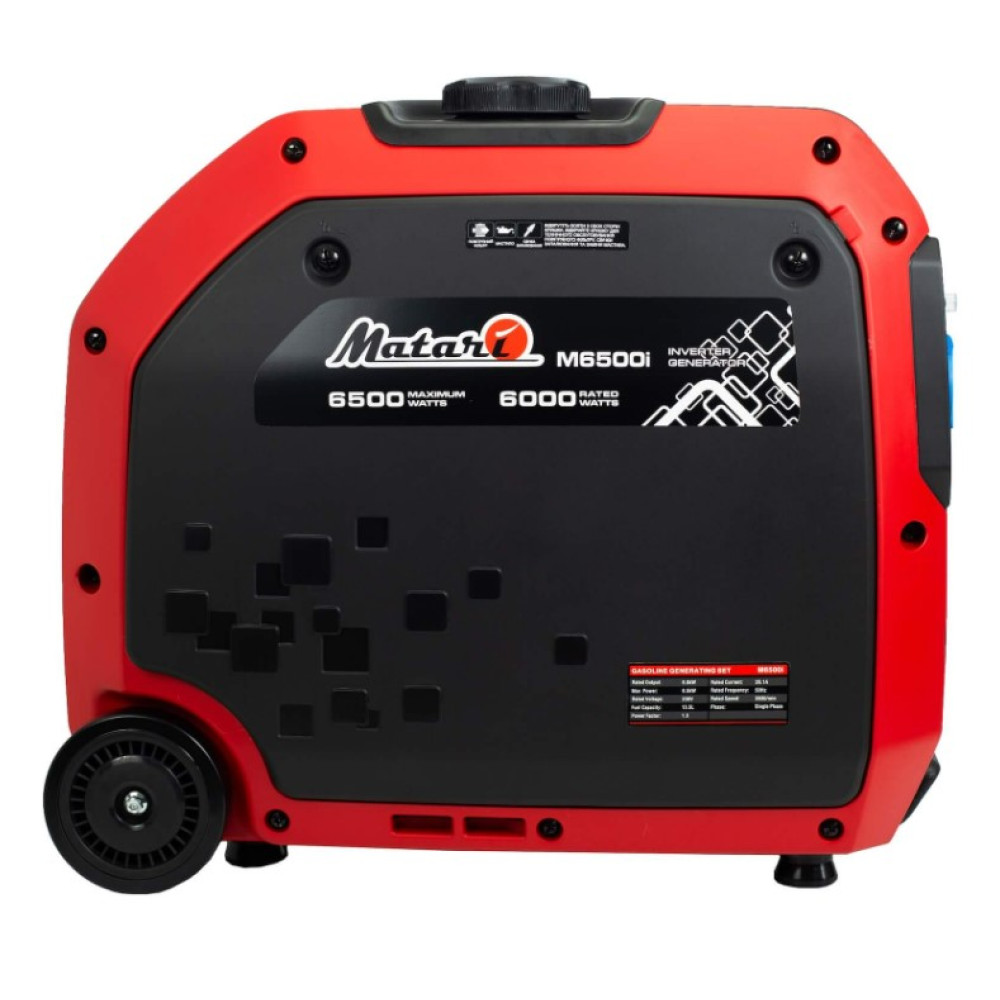 Инверторный генератор Matari 6/6.5 кВт M6500i