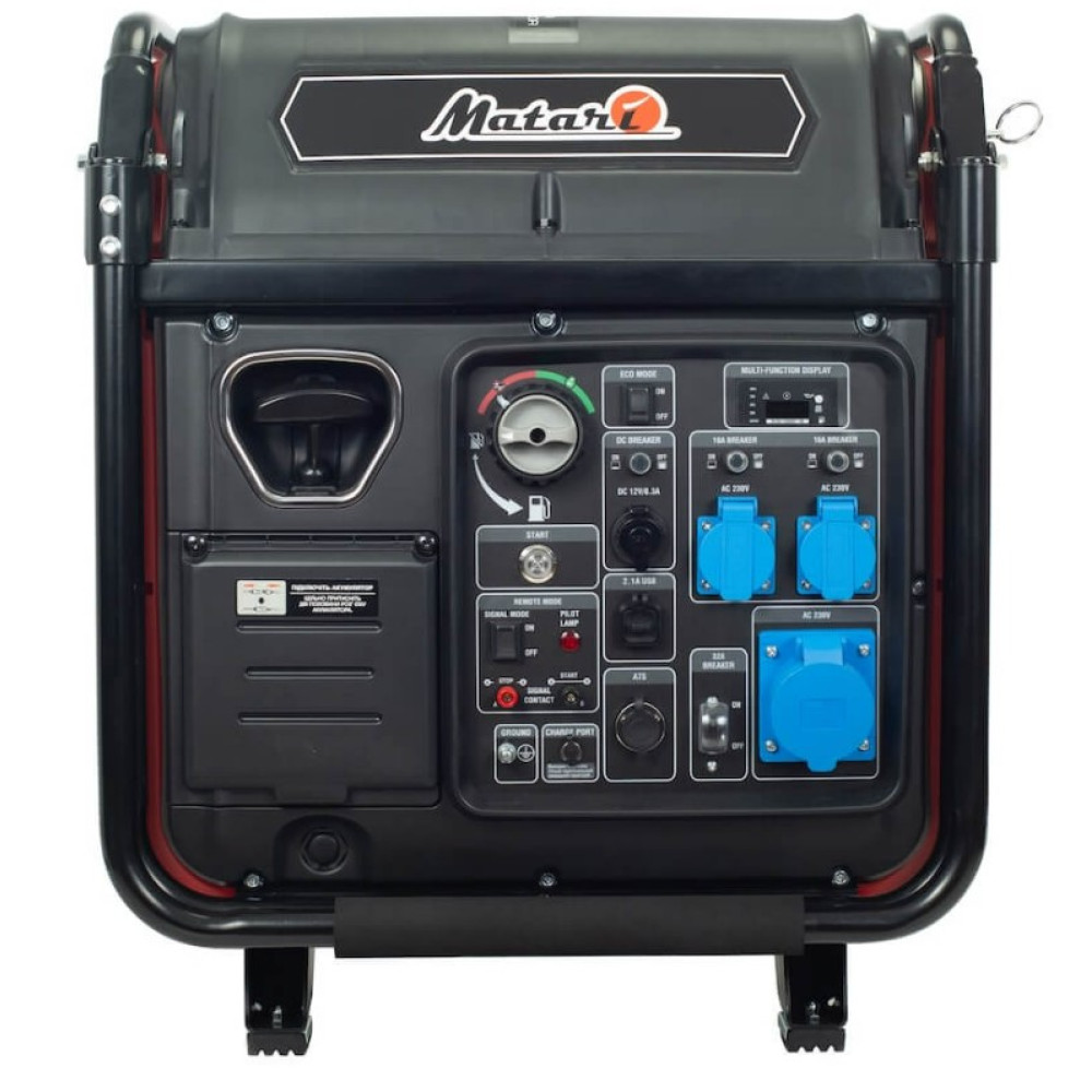 Инверторный генератор Matari 7.2/7.5 кВт M8000i
