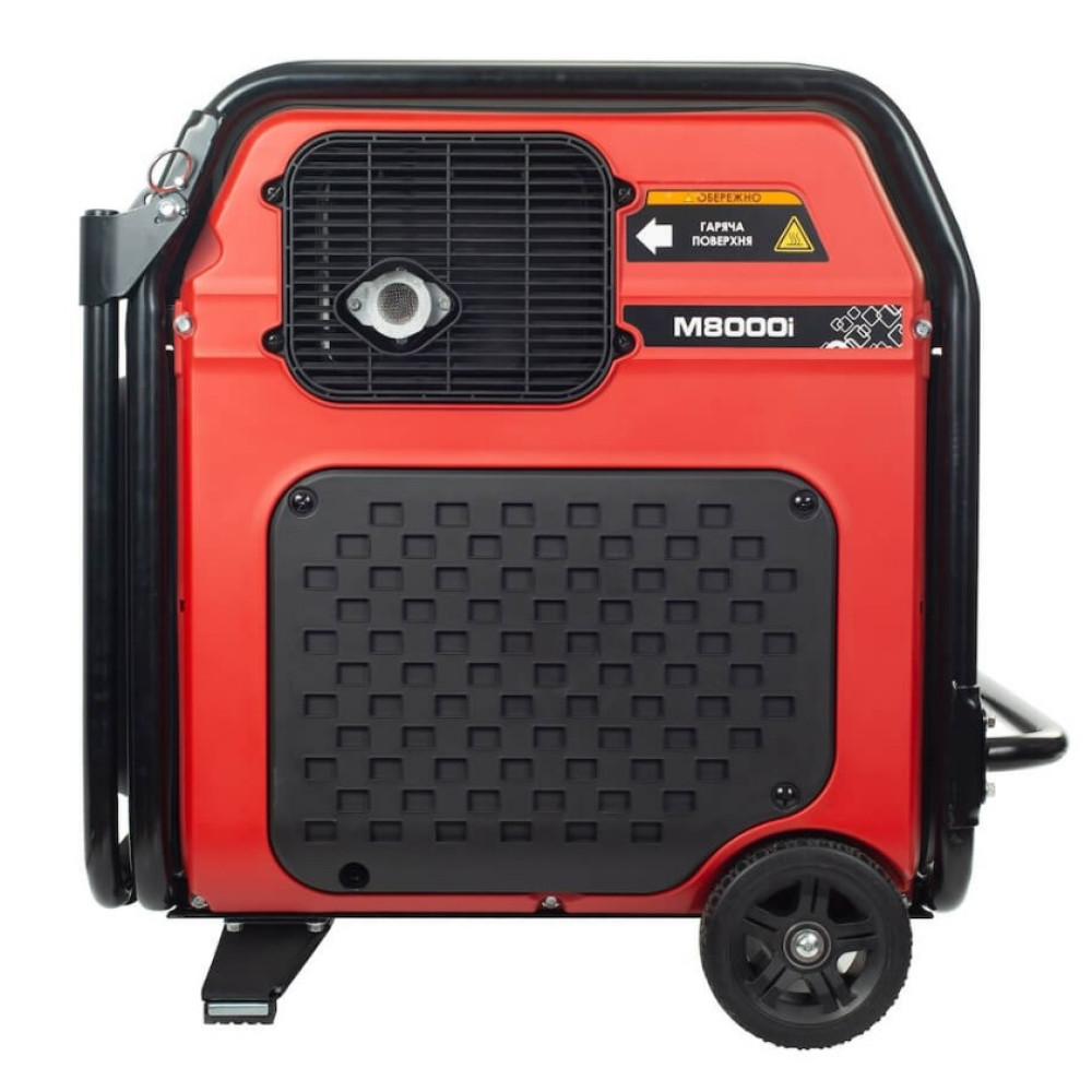 Инверторный генератор Matari 7.2/7.5 кВт M8000i