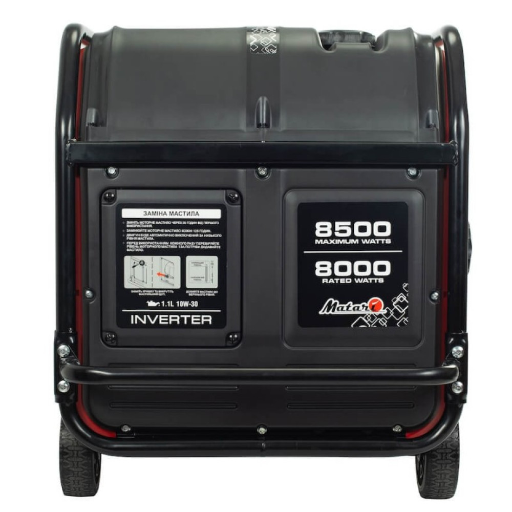 Инверторный генератор Matari 8/8.5 кВт M9000i