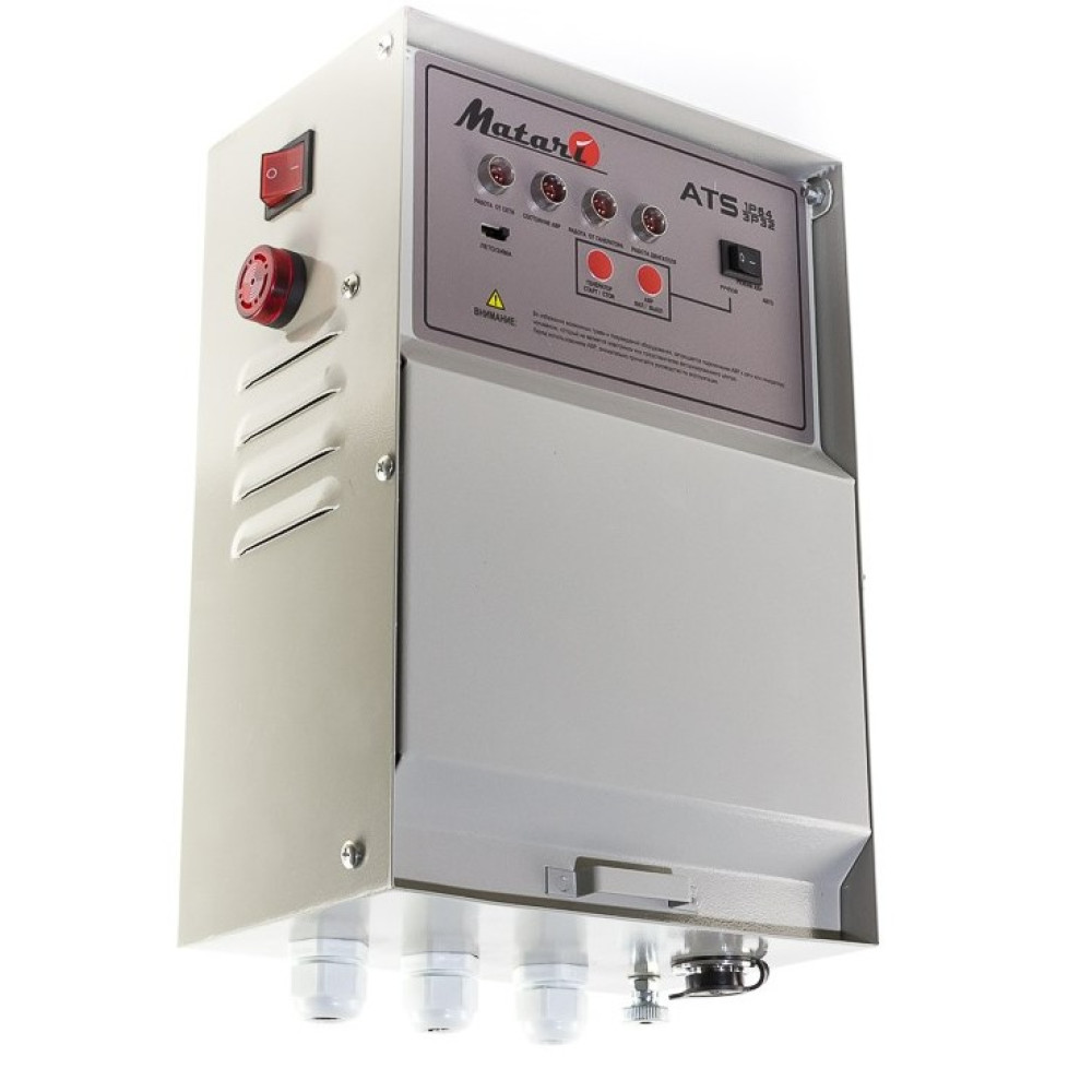 Генератор бензиновый Matari 10/11 кВт MX14000EA-ATS