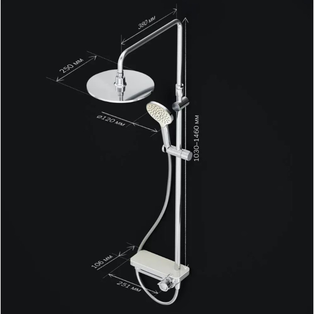 Душевая система AM.PM Like ShowerSpot F0780700