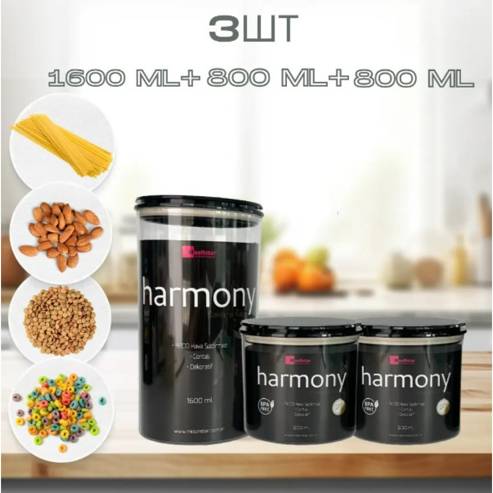 Набір акрилових контейнерів Motek Harmony 3 шт круглих з кришкою (0,8 л + 0,8 л + 1,6 л) (HM-SET)