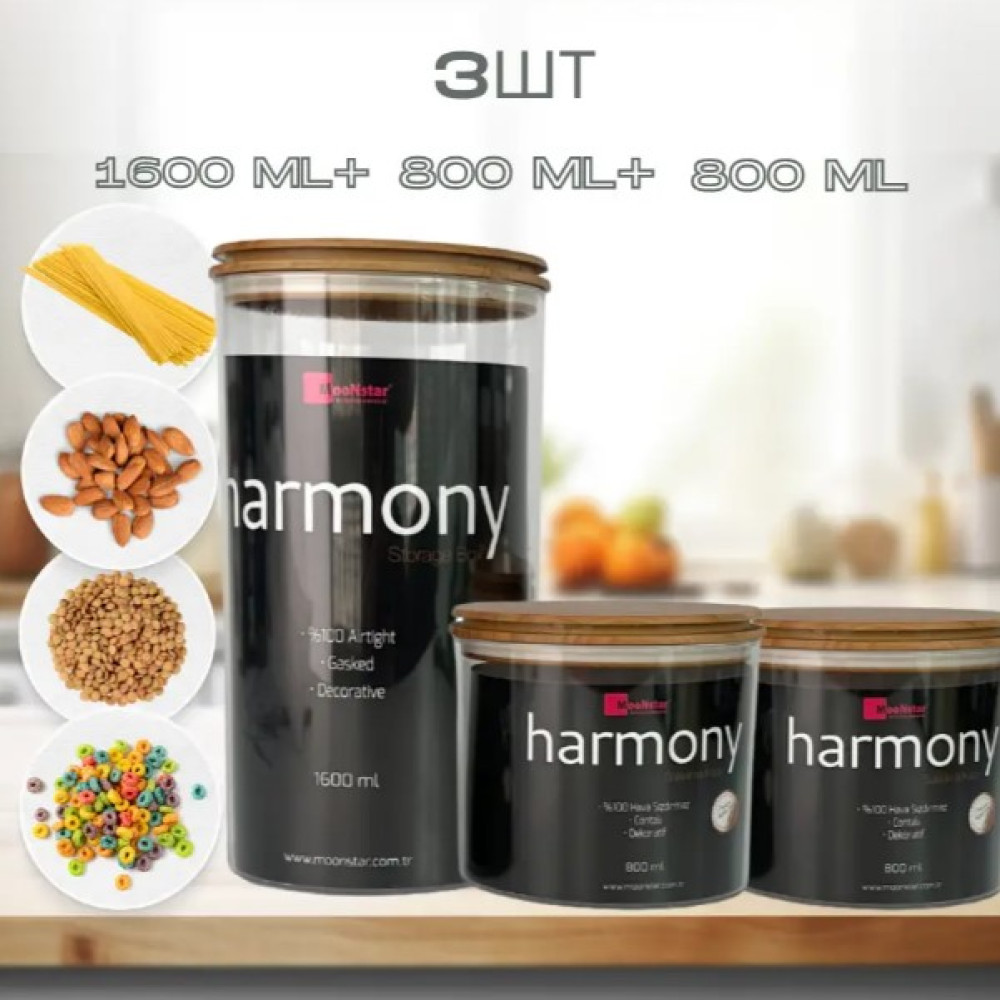 Набір акрилових контейнерів Motek Harmony 3 шт круглих з бамбуковою кришкою (0,8 л + 0,8 л + 1,6 л) (HM-SETB)