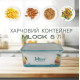 Контейнер пластиковий харчовий Motek з кришкою Mlock 5,0 л (ML-172)