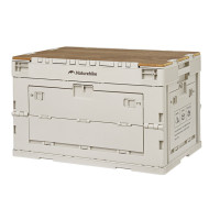 Складной контейнер Naturehike CNK2450XB020, 52 л, бежево-серый (6927595798522)