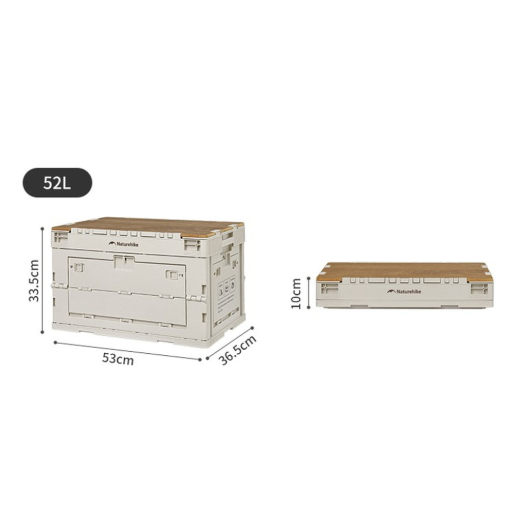 Складаний контейнер Naturehike CNK2450XB020, 52 л, бежево-сірий (6927595798522)
