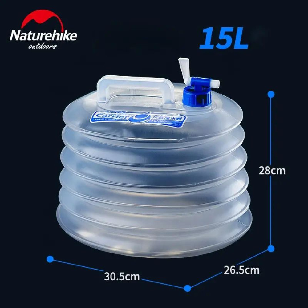 Канистра для воды складная Naturehike РЕ 15 л (NH14S002-T) (6927595721834)