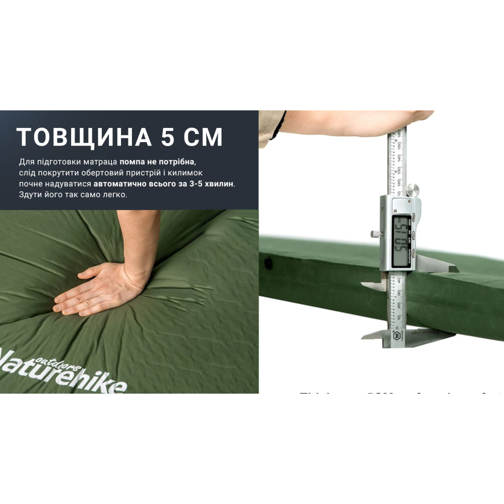 Матрац cамонадувний Naturehike NH20DZ003, 5 см, темно-зелений (6927595773680)