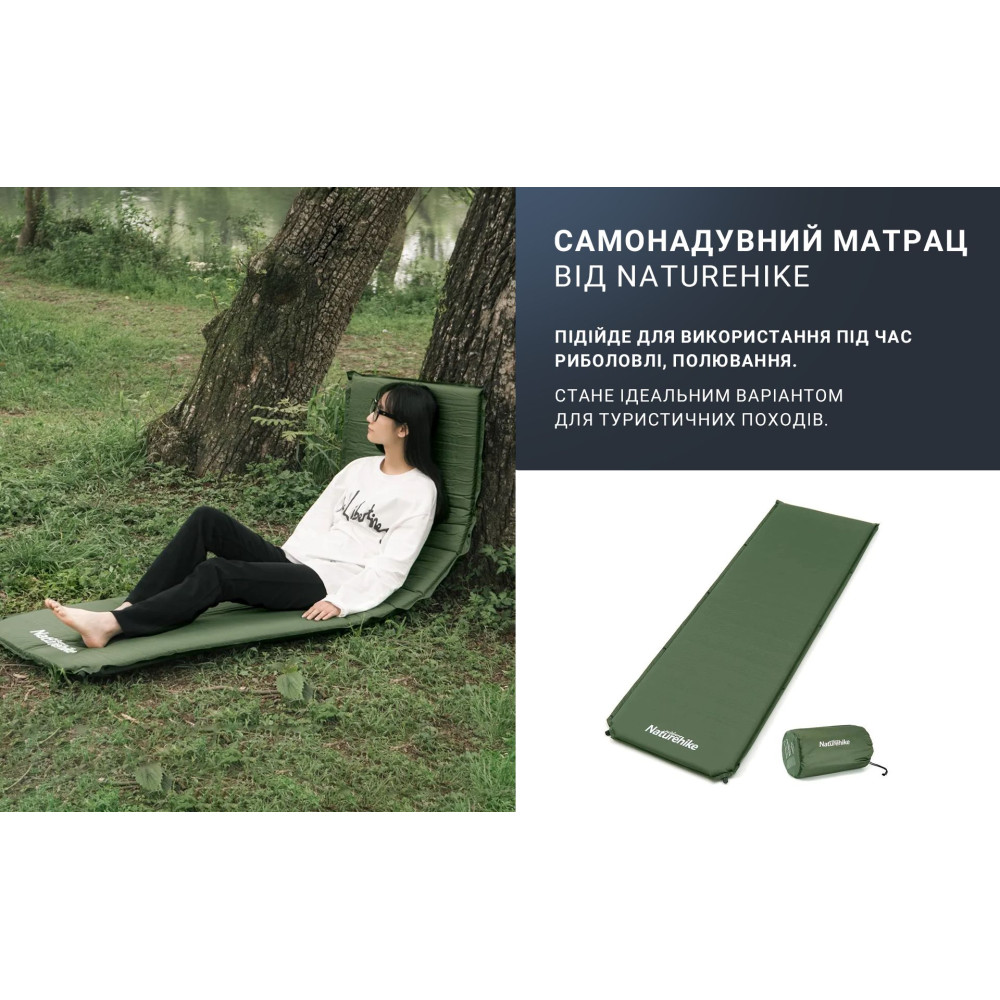 Матрац cамонадувний Naturehike NH20DZ003, 5 см, темно-зелений (6927595773680)