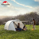 Намет тримісний Naturehike Cloud Fun 210T/Silver Coated (6927595739044)
