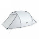 Намет тримісний Naturehike Cloud Fun 210T/Silver Coated (6927595739044)