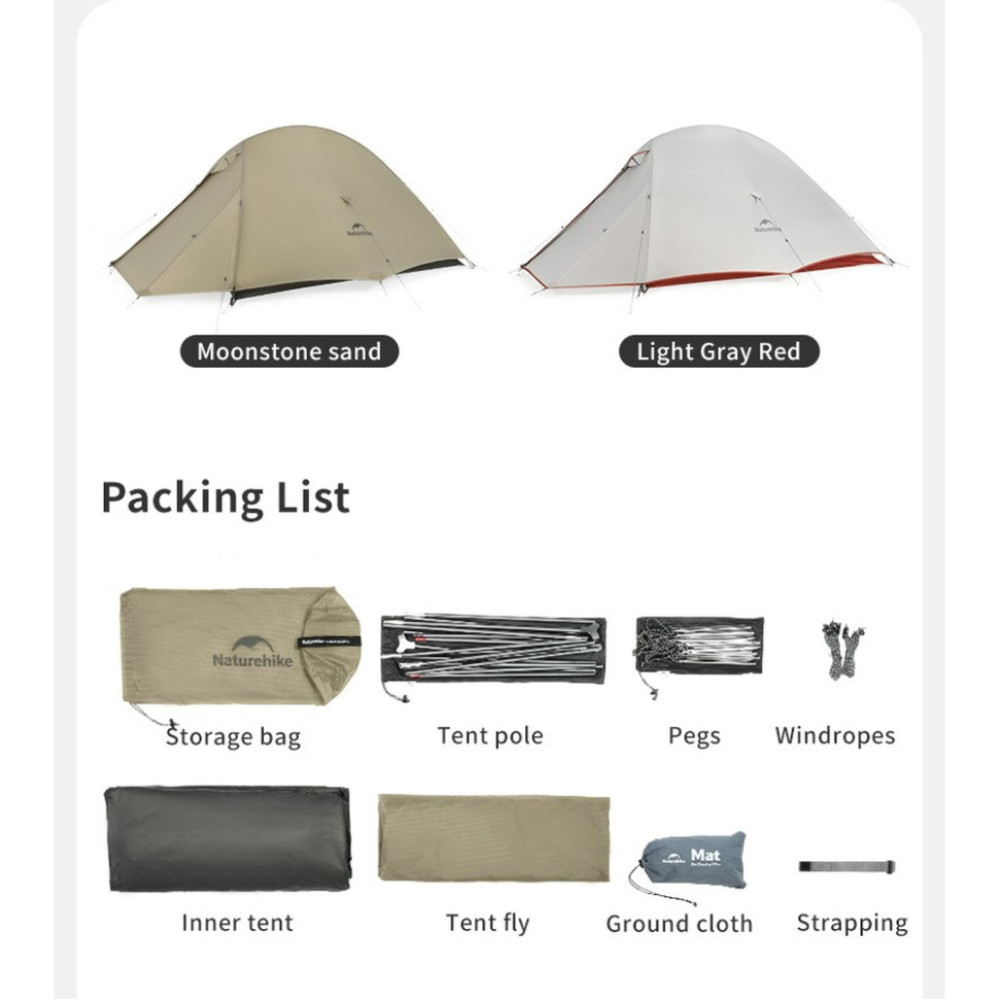 Намет надлегкий двомісний Naturehike Cloud Up Pro CNK2350WS020, 20D, пісочний (6927595776988)