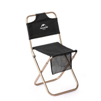 Стілець розкладний Naturehike MZ01 NH18M001-Z, чорний (6927595733806)