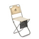 Стілець розкладний Naturehike MZ01 NH18M001-Z, хакі (6927595733813)