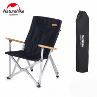 Кресло складное Naturehike Shangye NH19JJ004
