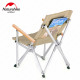 Крісло складне Naturehike Shangye NH19JJ004 алюміній бежевий