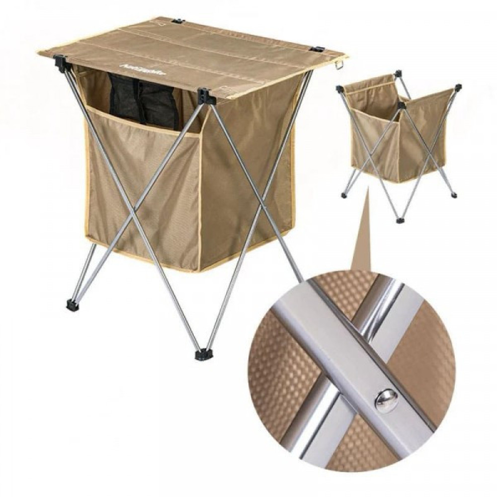 Стіл розкладний з коробкою для зберігання Naturehike NH19JJ084, 1680D Oxford / алюміній, пісочний (6927595741955)