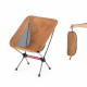 Крісло складне Naturehike Moon YL08 NH20JJ027 600D Oxford/алюміній помаранчевий
