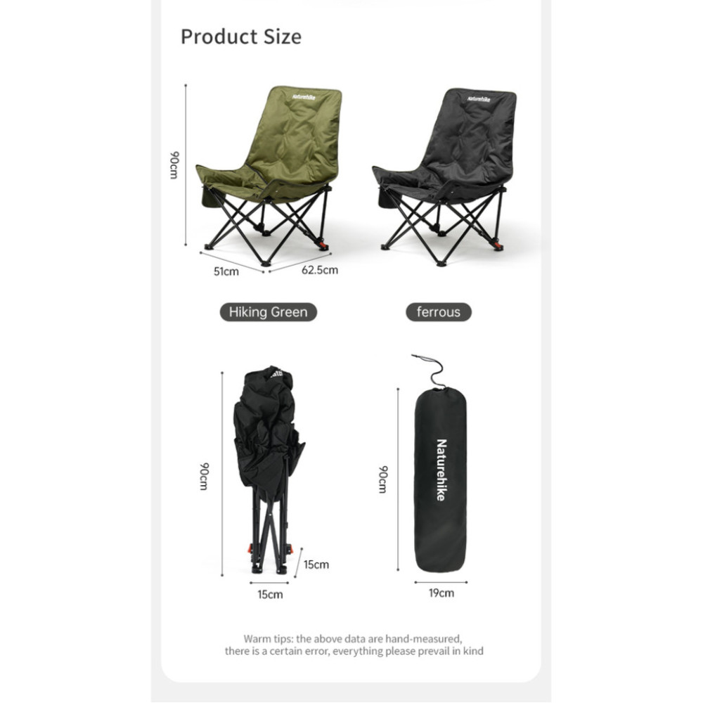 Стілець складаний Naturehike CNK2450JJ020, чорний (6927595799444)