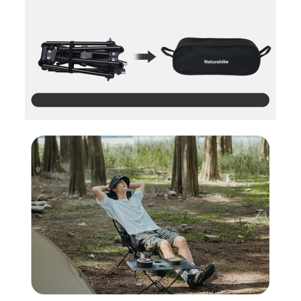 Крісло складане Naturehike Clamshell 001 Triangle Folding Moon Chair, чорний (6975641880608)