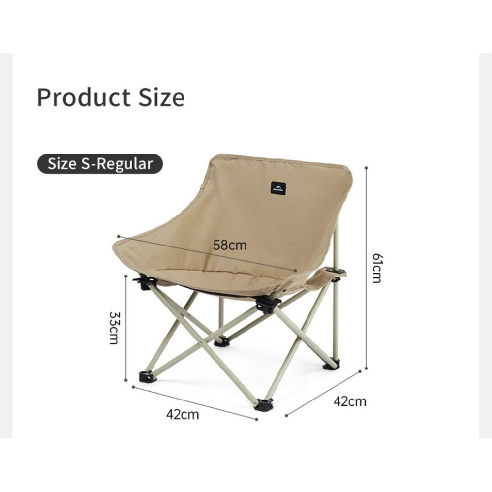 Стілець складаний Naturehike Stellaluna T01 CNH23JU13002, S, бежевий (6975641883234)