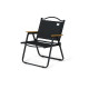 Розкладний стілець Naturehike CNK2300JU012, чорний (6976023926860)