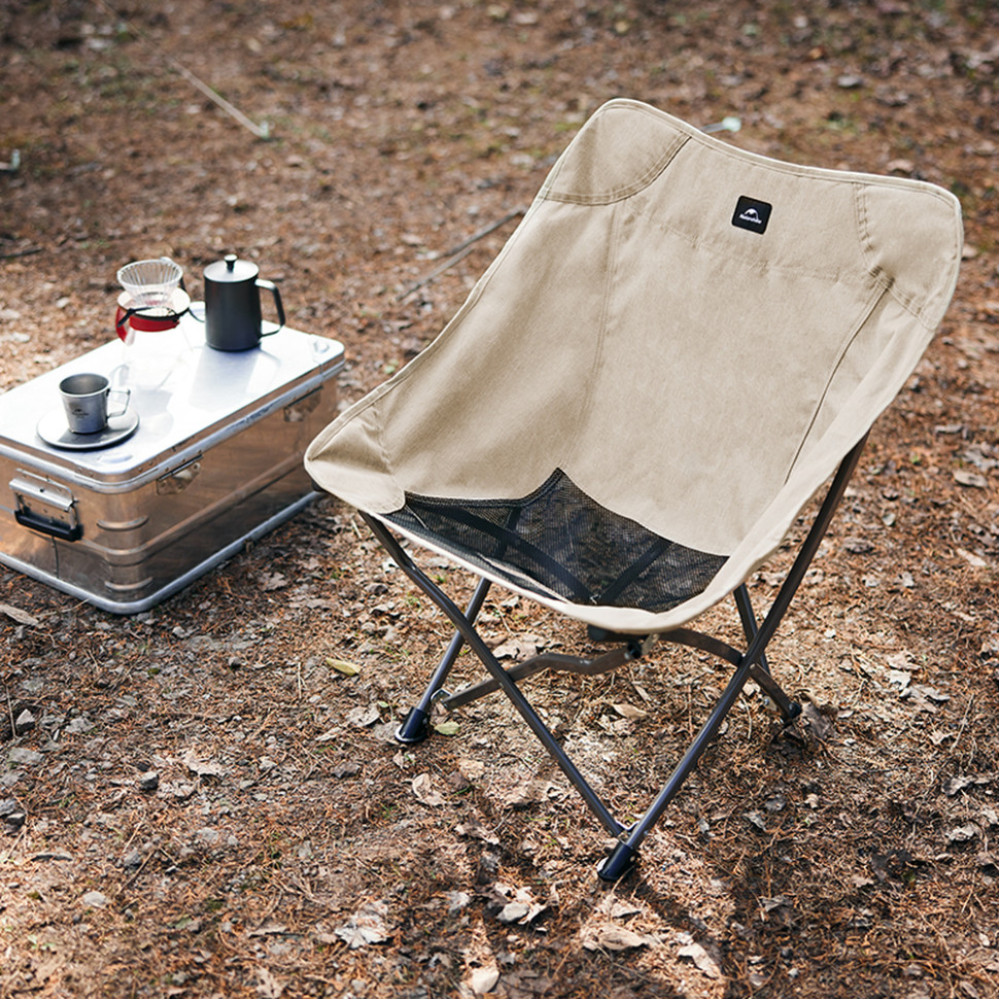 Стілець складаний Naturehike Stellaluna T02J CNK2350JJ010, бежевий (6976023928680)
