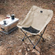 Стілець складаний Naturehike Stellaluna T02J CNK2350JJ010, бежевий (6976023928680)