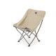 Стілець складаний Naturehike Stellaluna T02J CNK2350JJ010, бежевий (6976023928680)