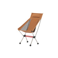 Крісло складане ультралегке Naturehike Stellaluna L02 CNK2350JJ018, помаранчевий (6976507669429)