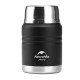 Термос для їжі Naturehike Stew beaker NH20SJ041 (6927595767467)