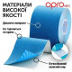 Кінезіологічний тейп OPROtec Kinesiology Tape TEC57543 рожевий 5 cм x 5 м (TEC57543)
