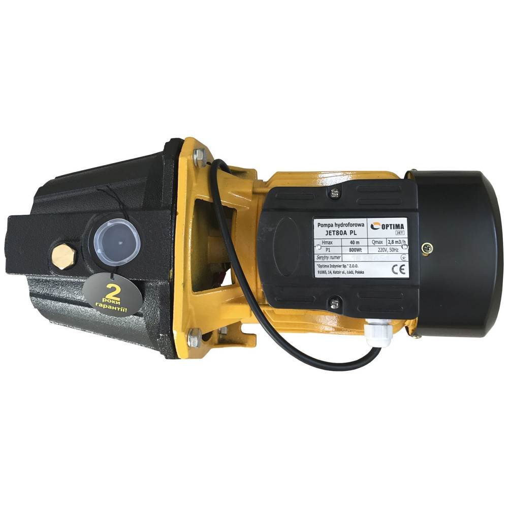 Насос відцентровий Optima JET 80A-PL 0,8кВт (8187)