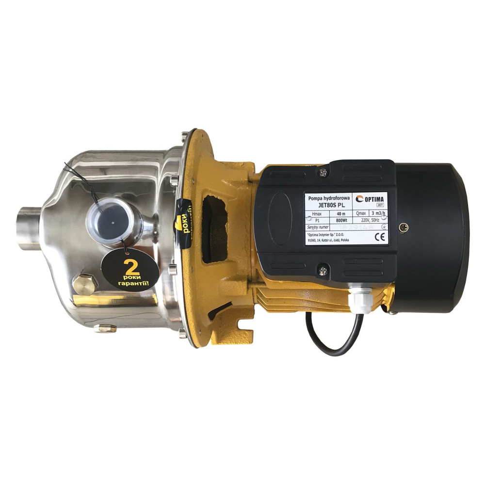 Насос центробежный Optima JET 80S-PL 0,8кВт (10789)