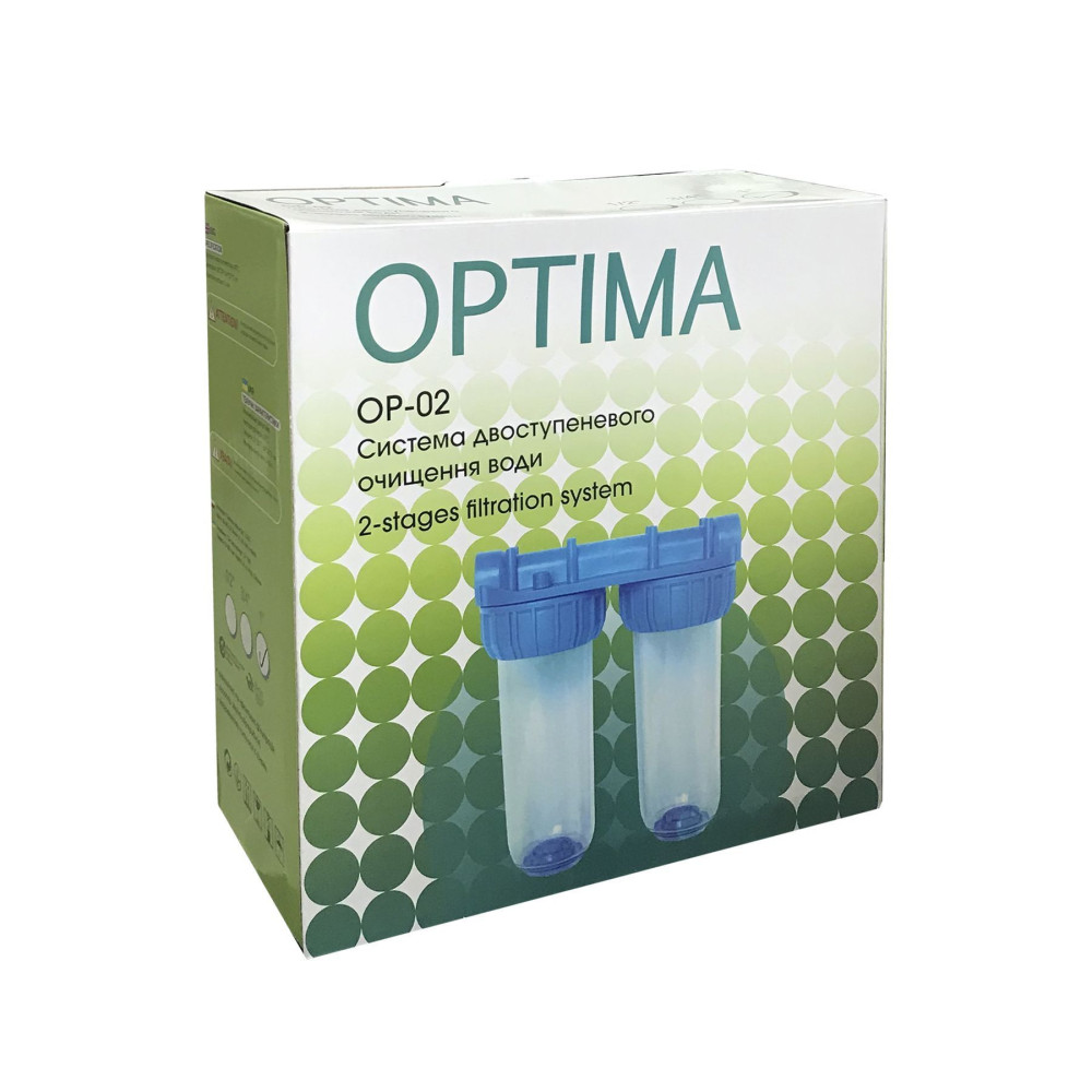 Система 2-х ступенчатой ​​очистки Optima OP-02, 3/4″ (000017191)