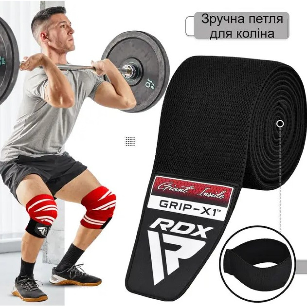 Бинти на коліна RDX K1 GYM Knee Wraps Full Black (WAH-K1FB)