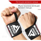 Бинты для запястий (кистевые бинты) RDX GYM WRIST WRAP R11 BLACK/ BLUE (WAH-WR11BU)