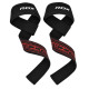 Лямки для тяги RDX S4 Gym Cotton Gel Straps Black Plus (WAC-S4B+)