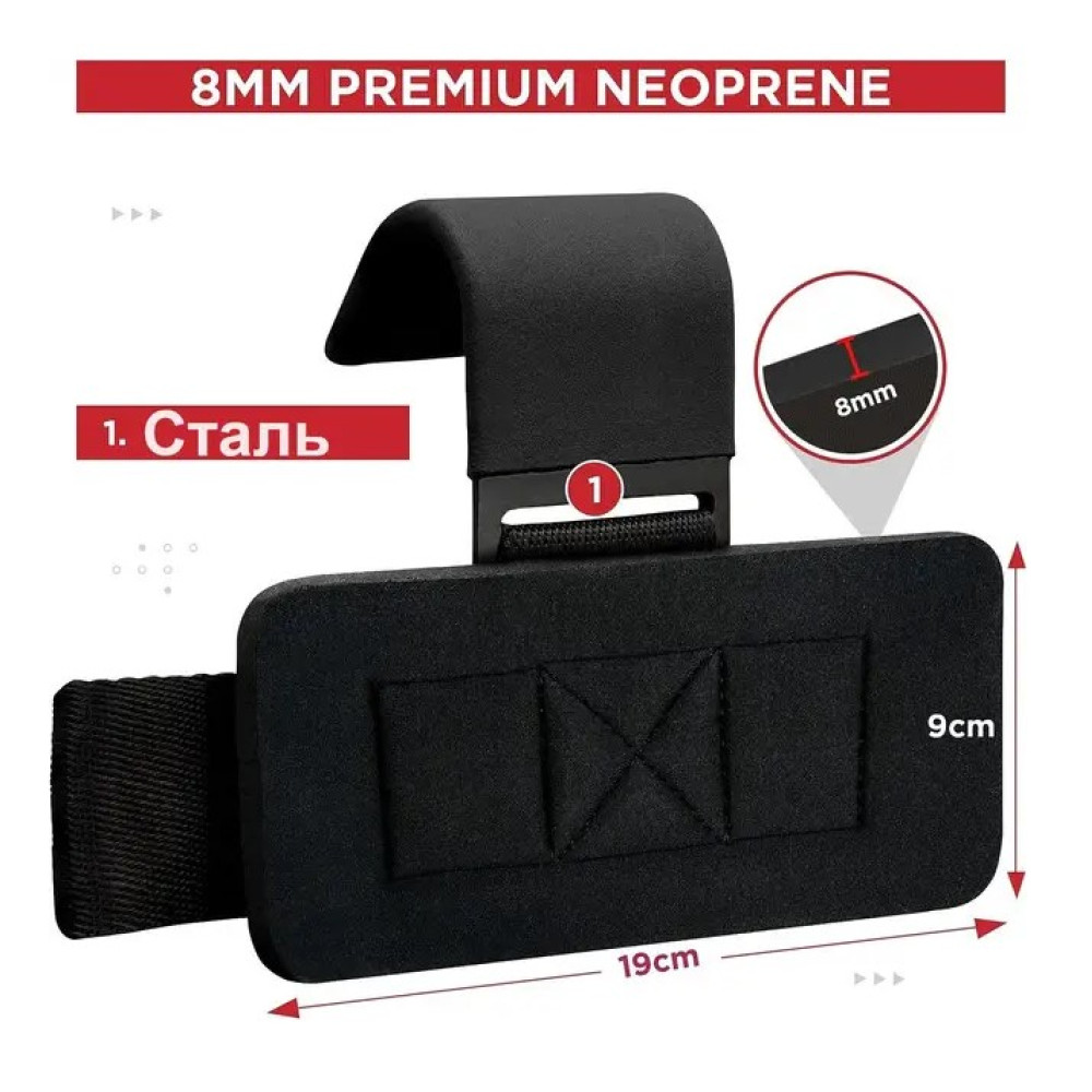 Гаки для тяги на зап'ястя RDX W5 Gym Hook Strap Black Plus (WAN-W5B+)
