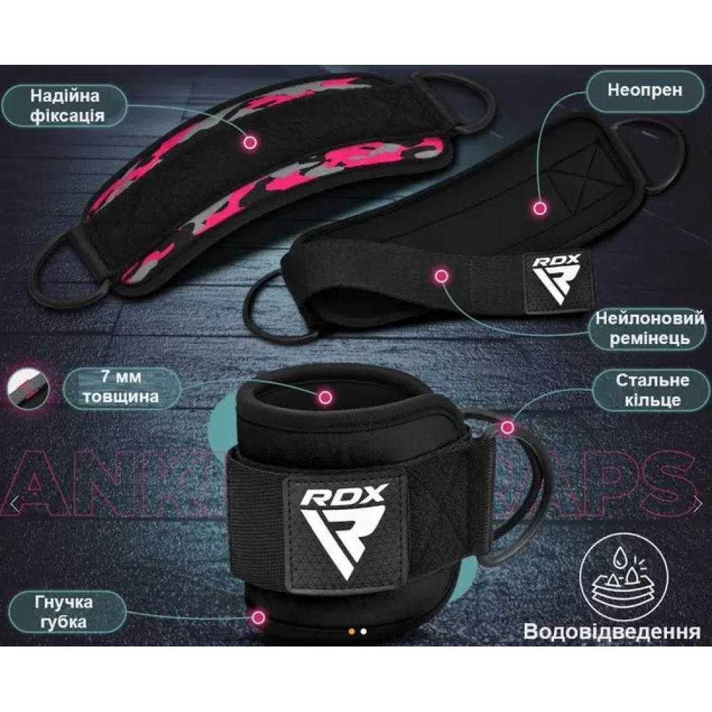 Манжети на щиколотку RDX A4 Gym Ankle Pro Red Pair (WAN-A4R-P)