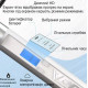 Скакалка акумуляторна RDX 75P інтелектуальна з цифровим лічильником із USB і додатком 3 м (SKD-75PAI-10.3FT)